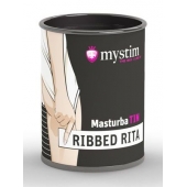 Компактный мастурбатор MasturbaTIN Ribbed Rita - MyStim - в Оренбурге купить с доставкой