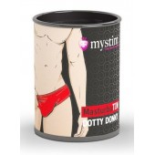 Компактный мастурбатор MasturbaTIN Dotty Donny - MyStim - в Оренбурге купить с доставкой