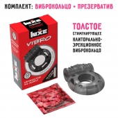 Чёрное эрекционное виброкольцо Luxe VIBRO  Африканский Эль Дьябло  + презерватив - Luxe - в Оренбурге купить с доставкой