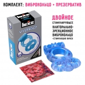 Голубое эрекционное виброкольцо Luxe VIBRO  Дьявол в доспехах  + презерватив - Luxe - в Оренбурге купить с доставкой