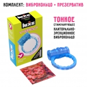 Голубое эрекционное виброкольцо Luxe VIBRO  Райская птица  + презерватив - Luxe - в Оренбурге купить с доставкой