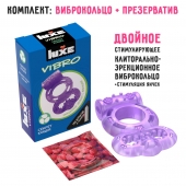Фиолетовое эрекционное виброкольцо Luxe VIBRO  Секрет Кощея  + презерватив - Luxe - в Оренбурге купить с доставкой