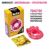 Розовое эрекционное виброкольцо Luxe VIBRO  Ужас Альпиниста  + презерватив - Luxe - в Оренбурге купить с доставкой