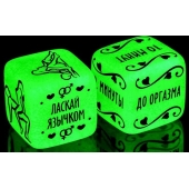 Неоновые кубики  Сделай это - Сима-Ленд - купить с доставкой в Оренбурге