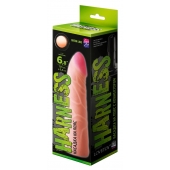 Фаллическая насадка на трусики харнесс - 17,5 см. - LOVETOY (А-Полимер) - купить с доставкой в Оренбурге