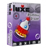 Презерватив LUXE Maxima  Аризонский Бульдог  - 1 шт. - Luxe - купить с доставкой в Оренбурге