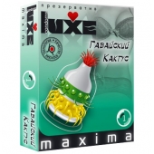 Презерватив LUXE Maxima  Гавайский Кактус  - 1 шт. - Luxe - купить с доставкой в Оренбурге