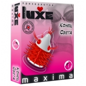 Презерватив LUXE Maxima  Конец света  - 1 шт. - Luxe - купить с доставкой в Оренбурге