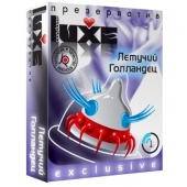 Презерватив LUXE Exclusive  Летучий Голландец  - 1 шт. - Luxe - купить с доставкой в Оренбурге