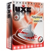 Презерватив LUXE  Exclusive  Чертов хвост  - 1 шт. - Luxe - купить с доставкой в Оренбурге