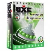 Презерватив LUXE  Exclusive  Заводной искуситель  - 1 шт. - Luxe - купить с доставкой в Оренбурге