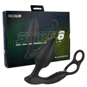 Черная анальная пробка NEXUS SIMUL8 Plug Edition с фиксацией на теле кольцами - Nexus Range - в Оренбурге купить с доставкой