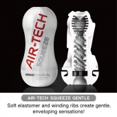 Мастурбатор AIR-TECH Squeeze Gentle - Tenga - в Оренбурге купить с доставкой