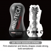 Мастурбатор AIR-TECH Squeeze Strong - Tenga - в Оренбурге купить с доставкой