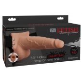 Телесный полый страпон с имитацией эякуляции 7.5  Hollow Squirting Strap-On with Balls Flesh - 21,6 см. - Pipedream - купить с доставкой в Оренбурге