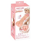 Телесная насадка-мастурбатор 2-in-1 Extension Masturbator - 21 см. - Orion - в Оренбурге купить с доставкой