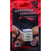 Неоновый кубик  Наслаждение для него - Сима-Ленд - купить с доставкой в Оренбурге