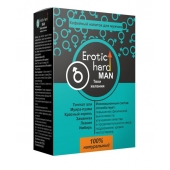 Кофейный напиток для мужчин  Erotic hard MAN - Твои желания  - 100 гр. - Erotic Hard - купить с доставкой в Оренбурге