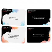 Секс-игра «Правда или вызов?» - Сима-Ленд - купить с доставкой в Оренбурге