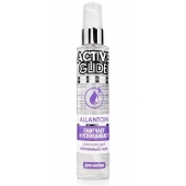 Увлажняющий интимный гель Active Glide Allantoin - 100 гр. - Биоритм - купить с доставкой в Оренбурге