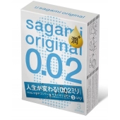 Ультратонкие презервативы Sagami Original 0.02 Extra Lub с увеличенным количеством смазки - 3 шт. - Sagami - купить с доставкой в Оренбурге