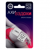 Неоновые кубики  Ахи-вздохи. Время любви - Сима-Ленд - купить с доставкой в Оренбурге