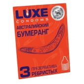 Презервативы Luxe  Австралийский Бумеранг  с ребрышками - 3 шт. - Luxe - купить с доставкой в Оренбурге