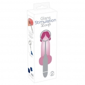 Синяя петля-стимулятор головки Glans Stimulation Loop - 19,1 см. - Orion - в Оренбурге купить с доставкой