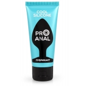 Водно-силиконовый лубрикант ProAnal Cool Silicone - 50 гр. - Биоритм - купить с доставкой в Оренбурге