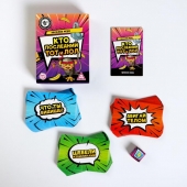 Игра-карточки  Кто последний, тот и ЛОЛ - Сима-Ленд - купить с доставкой в Оренбурге