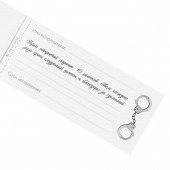 Эротическая игра-купоны «Чековая книжка. Накажи меня» - Сима-Ленд - купить с доставкой в Оренбурге