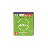 Гладкие презервативы LUXE Royal Classic - 3 шт. - Luxe - купить с доставкой в Оренбурге