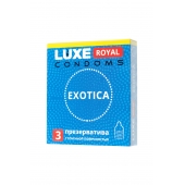Текстурированные презервативы LUXE Royal Exotica - 3 шт. - Luxe - купить с доставкой в Оренбурге