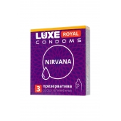 Презервативы с увеличенным количеством смазки LUXE Royal Nirvana - 3 шт. - Luxe - купить с доставкой в Оренбурге