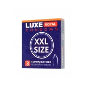 Презервативы увеличенного размера LUXE Royal XXL Size - 3 шт. - Luxe - купить с доставкой в Оренбурге