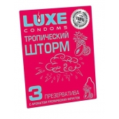 Презервативы с ароматом тропический фруктов  Тропический шторм  - 3 шт. - Luxe - купить с доставкой в Оренбурге