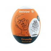 Мастурбатор-яйцо Satisfyer Crunchy Mini Masturbator - Satisfyer - в Оренбурге купить с доставкой