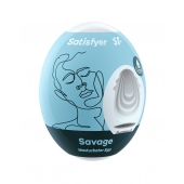 Мастурбатор-яйцо Satisfyer Savage Mini Masturbator - Satisfyer - в Оренбурге купить с доставкой
