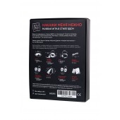 Фиолетовый набор БДСМ «Накажи меня нежно» с карточками - Штучки-дрючки - купить с доставкой в Оренбурге