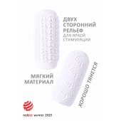 Белый мастурбатор Marshmallow Maxi Candy - Lola Games - в Оренбурге купить с доставкой