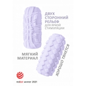 Сиреневый мастурбатор Marshmallow Maxi Fruity - Lola Games - в Оренбурге купить с доставкой