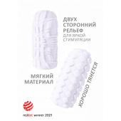 Белый мастурбатор Marshmallow Maxi Fruity - Lola Games - в Оренбурге купить с доставкой