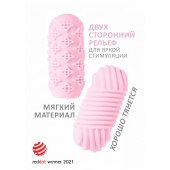 Розовый мастурбатор Marshmallow Maxi Honey - Lola Games - в Оренбурге купить с доставкой