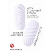 Белый мастурбатор Marshmallow Maxi Honey - Lola Games - в Оренбурге купить с доставкой