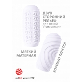 Белый мастурбатор Marshmallow Maxi Sugary - Lola Games - в Оренбурге купить с доставкой