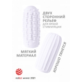 Белый мастурбатор Marshmallow Maxi Syrupy - Lola Games - в Оренбурге купить с доставкой