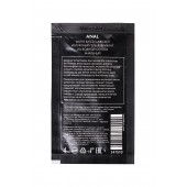 Пробник лубриканта на водной основе Erotist Anal - 4 мл. - Erotist Lubricants - купить с доставкой в Оренбурге