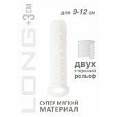 Белый фаллоудлинитель Homme Long - 13,5 см. - Lola Games - в Оренбурге купить с доставкой