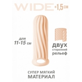 Телесный фаллоудлинитель Homme Wide - 13 см. - Lola Games - в Оренбурге купить с доставкой