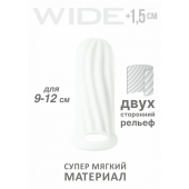 Белый фаллоудлинитель Homme Wide - 11 см. - Lola Games - в Оренбурге купить с доставкой